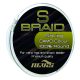 S Braid 15m/0.10mm