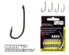 Teflon Hook XS-3 2-es