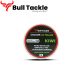 BULL FISHING BULL TACKLE - KIWI PERGETŐ FONOTT ZSINÓR UV SÁRGA 150 M