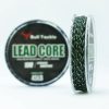 BULL FISHING BULL TACKLE - LEADCORE 45 LB/10 M