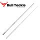 BULL FISHING BULL TACKLE - GOLD TÁVDOBÓ BOJLIS BOT