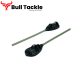 Bull Fishing BULL TACKLE - TÁVDOBÓ METHOD KOSÁR HK-1032