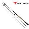 BULL FISHING Bull Tackle-Elit Racer Feeder bot