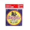 SEAGUAR FUNE HARISU 100M 1.5PE