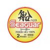 SEAGUAR FUNE HARISU 100M 2PE